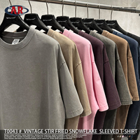 T-shirt Homme Grande Taille Essentiel en Coton 100% Lavé à l'Acide, Style Rétro, Manches Courtes, ODM/OEM