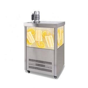 เครื่องทำไอติม1แม่พิมพ์เครื่องทำน้ำแข็งแท่งเครื่องทำไอศกรีมแท่งเหล็กแช่แข็งร่างกายฟิลิปปินส์รายการเหล็กกุญแจสแตนเลสเวลาถัง - Product Image 2