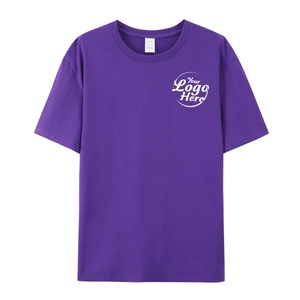 T-shirt en coton tricoté uni pour homme, coupe ample et respirante, personnalisable, grande taille, impression numérique - Product Image 6