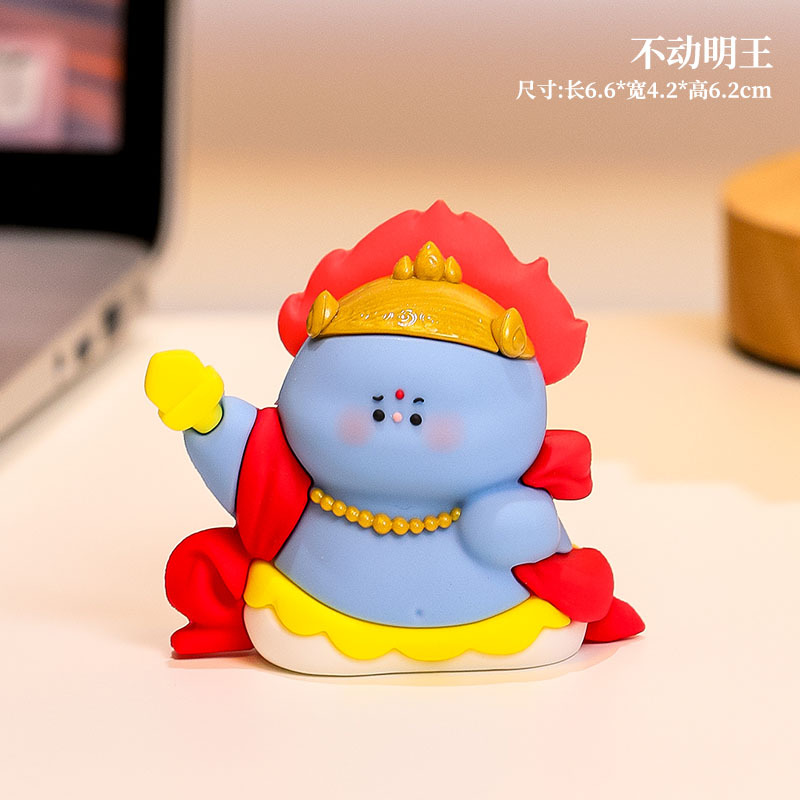 Fudo Myo-ô