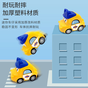 Autonomie Gashapon Voitures Jouets Véhicules de Construction à Tirer en Arrière Dessins Animés Jouet Enfant 50 Modèles Aléatoires 24 Types - Product Image 4
