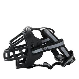 كمامة كلب أغطية فم الحيوانات الأليفة أقنعة فعالة لمنع العض غير المرغوب فيه ينبح بصوت عال مصممة لكلا الكلاب الكبيرة - Product Image 1