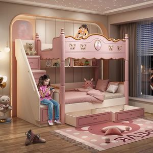 Niedliches Kinder-Prinzessinnen-Hochbett aus Holz mit Rutsche und hohem Geländer, zweistöckig, für Mädchen, modernes Design für Wohnzimmer - Product Image 4