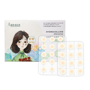 Parches hidrocoloides finos y transparentes para el acné del fabricante Boaisi, invisibles y transparentes, adecuados para disimular con el maquillaje. - Product Image 2