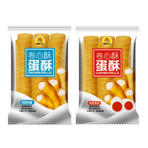 Rollos de huevo tradicional chino para hornear, obleas cruzadas saludables, galleta, Matcha, sándwich, huevo, postre, aperitivos - Product Image 6