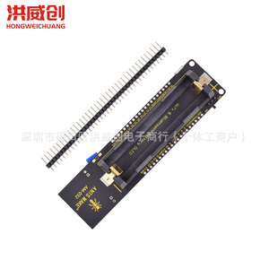 Carte de développement Esp32 avec écran OLED de 0,96 pouce et support pour batterie 18650 pour projets de communication sans fil - Product Image 3