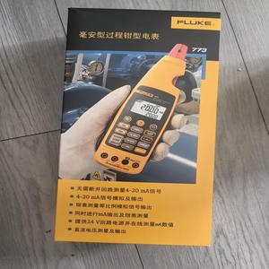 สำหรับ 301A/301B/301C/301D กระแสไฟฟ้า/กระแสดิจิตอล พร้อมจอแสดงผล LCD สำหรับการวัด 301A,301B,301C,301D การอ่านค่าที่แม่นยำ - Product Image 2