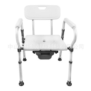 Chaise de douche avec fonction toilette, argentée, blanche, antidérapante, pliable, pour personnes âgées, équipement de sécurité pour la salle de bain - Product Image 4