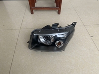 Phare avant côté passager le plus vendu B40331050011AA B40331050010AA pour BAIC BJ40 BJ40L SUV