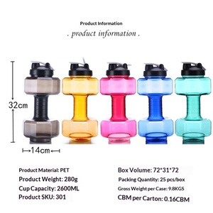 Shaker à cocktail géant en forme d'haltère de 2200 ml, bouteille d'eau en plastique anti-fuite, gobelets créatifs pour les fêtes à thème - Product Image 6