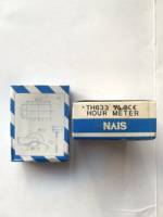 Moteur et roulement Panasonic NAIS du Japon, minuterie TH632 12V ~50/60Hz 15W, gris foncé, rayon de braquage court, neuf