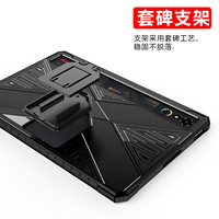 Convient pour Nubia Red Magic Pad 3 Pro 9 pouces Cooling Kick Stand Case Anti-drop Back Shell Gaming Case