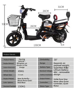 Bicicleta Urbana con Motor Trasero sin Escobillas de 350W, 48V, Cuadro de Acero, Batería de Plomo-Ácido, Bicicleta Eléctrica para Desplazamientos Urbanos - Product Image 2