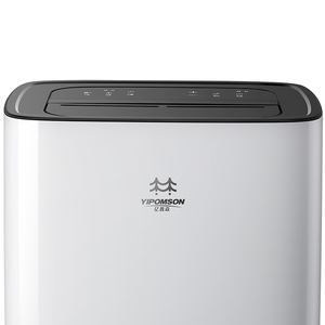 <span class=keywords><strong>Deshumidificador</strong></span> portátil para invernadero, alta calidad, duradero, varios usos, interior y comercial, 50 <span class=keywords><strong>litros</strong></span> - Product Image 4