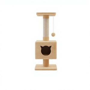 บ้านแมว Amistar สีเบจคุณภาพสูง พร้อมเสาข่วน สำหรับแมวทุกสายพันธุ์และทุกขนาด - Product Image 1