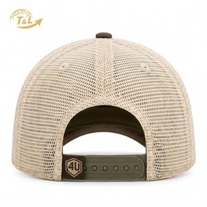 Gorra Trucker de Malla de 6 Paneles 4U al por Mayor, Novedad en 3 Colores para Estilo Urbano o Formal, Gorra de Béisbol, Gorras Trucker - Product Image 4