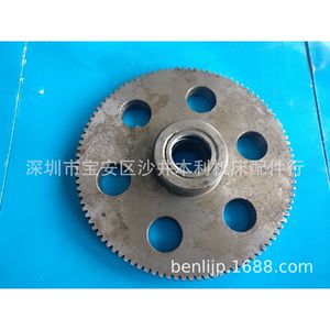 Repuestos para Torno de Máquina Shenyang No.1: Engranaje de Hierro CA6136 Z100, Marco de Engranaje de Cambio, Marco de Husillo - Product Image 3