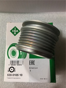 <span class=keywords><strong>Alternateur</strong></span> pour Renault <span class=keywords><strong>CLIO</strong></span> <span class=keywords><strong>II</strong></span> 1.6 16V, moteur 231001318R 231003257R, poulie d'embrayage INA d'origine F-557755 535010510 - Product Image 5