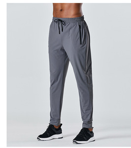 Pantalones deportivos LULU, casuales, elegantes, transpirables, con cintura elástica, holgados, absorbentes de sudor, para hombre. - Product Image 1
