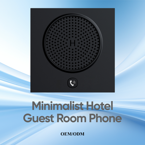 Téléphone mural de luxe pour hôtel, boîtier standard 86, HCD979, numérotation rapide en un clic, audio HD, mains libres, design encastré pour chambres d'hôtes - Product Image 1