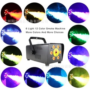 เครื่องพ่นควันขนาดเล็กพร้อมไฟ LED 6 ดวง รีโมทคอนโทรล เครื่องสร้างหมอกพกพาสำหรับงานแต่งงาน ใช้ในร่ม รุ่น YG-12345 - Product Image 5