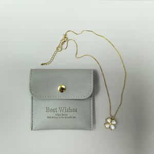 Pochette cadeau de stockage de pièces de monnaie de bijoux en PU de haute qualité Sac et <span class=keywords><strong>enveloppe</strong></span> à bouton imprimés de logo personnalisé pour montres et lunettes - Product Image 4