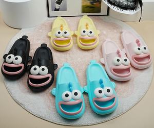 Chaussons de plage d'été confortables pour l'intérieur et l'extérieur, style Champion, EVA, drôle, mignon, grenouille, pantoufles pour femmes, pantoufles clownfish de dessin animé - Product Image 6