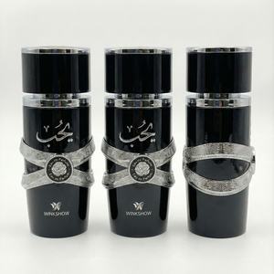 น้ำหอมอาหรับติดทนนานน้ำหอมกลิ่นชมพู100มล. น้ำหอมสำหรับผู้หญิงน้ำหอมกลิ่นดูไบอาหรับกลิ่นวานิลลามัสค์ - Product Image 5