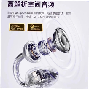 Auriculares de Conducción Ósea M79Q882025, Inalámbricos, Bluetooth, AAC, IPX4, Control Táctil, Auriculares Deportivos - Product Image 4