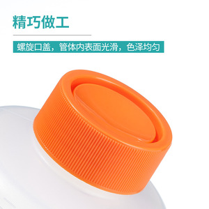 Bikman Bio High-Speed Centrifuge Bottles 250Ml 500Ml Transparent <b>Pp</b> For Chemical Experiments - Product Image 1