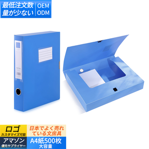 Atacado Material PP Expansão <span class=keywords><strong>File</strong></span> <span class=keywords><strong>Box</strong></span> Dobrável Desk Document <span class=keywords><strong>Organizer</strong></span> Expansão <span class=keywords><strong>File</strong></span> Folders Limpar <span class=keywords><strong>File</strong></span> Folder <span class=keywords><strong>Organizer</strong></span> - Product Image 1