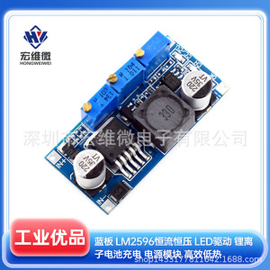 บลูบอร์ด Lm2596 โมดูลไดรเวอร์ LED กระแสคงที่และแรงดันคงที่ 6.3V 50V ประสิทธิภาพสูง ความร้อนต่ำ - Product Image 5