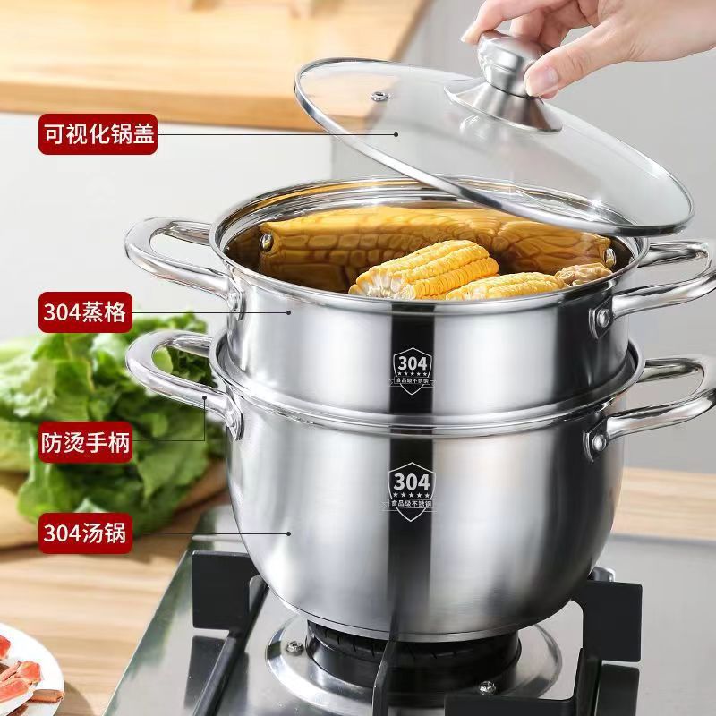 24cm Double-Layer Steamer with Transparent Lid [Standard Model]