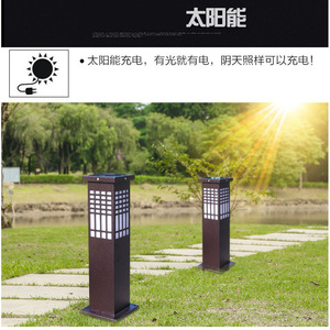 Lámpara Solar LED para Jardín, Exterior, Impermeable, Independiente, para Iluminación de Parques, Patios y Caminos, con 5 Años de Garantía - Product Image 5