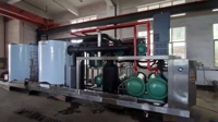Machine à glace en flocons ZXshare commerciale 30 tonnes, avec PLC, roulements en acier inoxydable 304, compresseur 380V, pour eau de mer industrielle