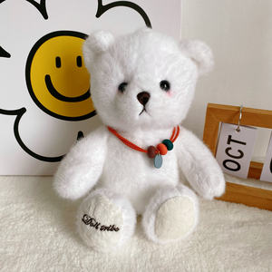 Giocattolo della <span class=keywords><strong>peluche</strong></span> su ordinazione promozionale dell'orsacchiotto del bambino della cina con il giocattolo molle <span class=keywords><strong>30</strong></span> <span class=keywords><strong>cm</strong></span> della <span class=keywords><strong>peluche</strong></span> dell'orsacchiotto di 3 colori della collana per i regali - Product Image 3