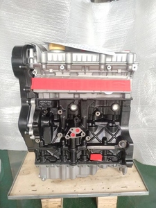 Moteur automobile Sqr481fc 1.6L essence moteur nu Long bloc pour CHERY A3 HERY A5/CHERY Tiggo/CHERY Rely G3/CHERY Easta - Product Image 2