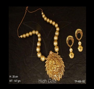 ชุดเครื่องประดับจี้ซิลิโคนสำหรับผู้หญิงสไตล์คลาสสิกขายดีสำหรับงานแต่งงานและงานเลี้ยงสำหรับเจ้าสาวและส่งออกของขวัญที่สมบูรณ์แบบ - Product Image 1