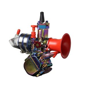 Carburateur de moto électroplaqué coloré YD28 MSX125 YD-MJN28 30mm 28mm Carburateurs Carburateur de course pour moto - Product Image 1