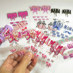 ชุดถ้วยสติกเกอร์ไวนิลสำหรับเด็กน่ารักน่ารักน่ารักใช้ยูวี DTF - Product Image 1