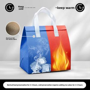 Sac isotherme réutilisable en papier kraft rétro pour café à emporter, simple/double tasse, commercial, jetable, non-tissé, pour bière, jus, thé, boissons - Product Image 3