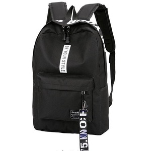 กระเป๋าเป้สะพายหลังนักเรียนมัธยมต้นและมัธยมปลาย สำหรับเด็กผู้หญิงและเด็กผู้ชาย สีลูกกวาด - Product Image 2