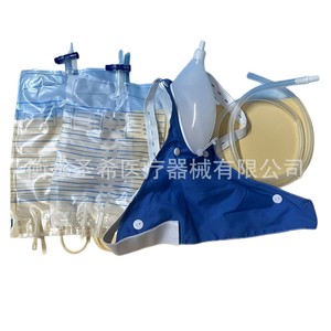 Dispositivos de recolección de orina para residencias de ancianos y hospitales, disponibles en varios estilos para hombres y mujeres, y a prueba de fugas. - Product Image 3
