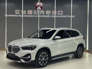 <span class=keywords><strong>BMW</strong></span> X1 SDrive20Li Edición Lujo 2021, SUV Gasolina Euro VI, Auto Usado, 27000 km, Exterior Blanco - Product Image 2