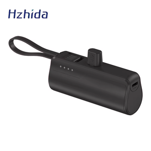 Cross-border Mini Tail-Plug Power Bank Compact 5000mAh 10W Fast-Charging Gift Logo Printing Emergency Mobile Power 21700 Battery