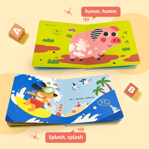 <span class=keywords><strong>Libro</strong></span> <span class=keywords><strong>de</strong></span> Canciones para Bebés Marca Midas con Encuadernación Perfecta, Tapa Dura, Papel Recubierto, Impresión <span class=keywords><strong>de</strong></span> Logotipo Personalizado, Hecho en China, Papel y Cartón - Product Image 4