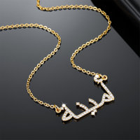 Collier personnalisé avec nom arabe en acier inoxydable, micro-pavé de zircon cubique, délicat et personnalisable pour le dropshipping