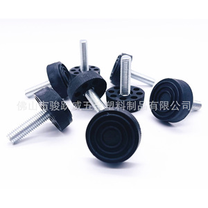 <b>Adjustable</b> Plastic <b>Table</b> Feet 30mm M8 Diameter PP Material Furniture <b>Leg</b> Easy Installation Minimalist Design for <b>Table</b> - Product Image 1