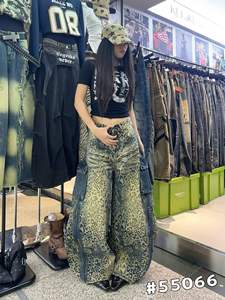 Jeans de Pierna Ancha con Estampado de Leopardo para Mujer, Cintura Alta, Corte Holgado, Pantalones de Mezclilla, Ropa Casual de Calle - Product Image 6