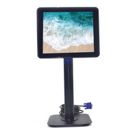 Moniteur tactile USB POS PMC-9700 9,7'' TFT LCD – Prix le plus bas